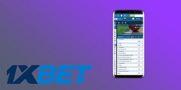Read more about the article Placing Bets From Mobile Betting App